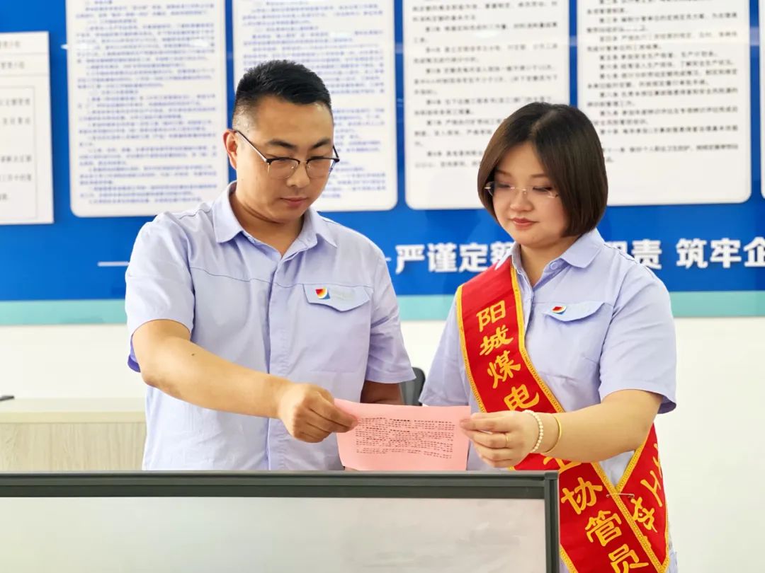 1717406937920363.jpg 640 (1).jpg