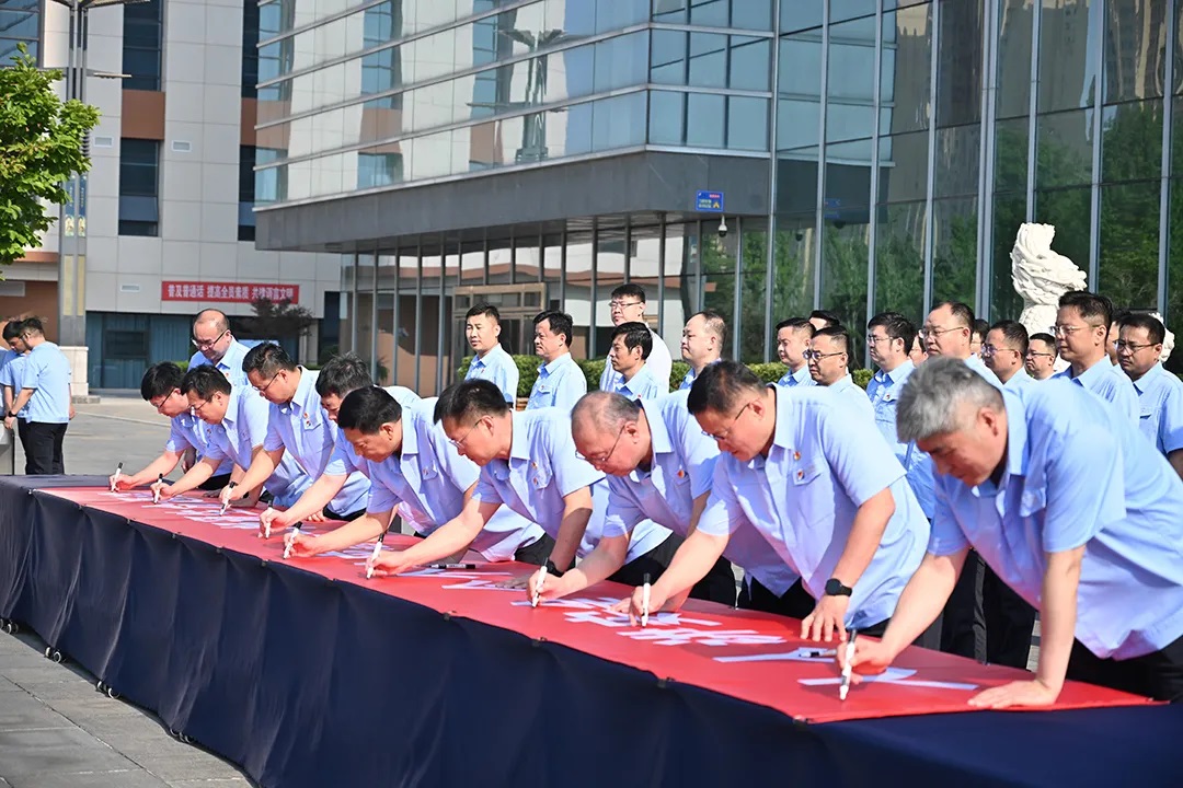 1717407301127748.jpg 006.jpg