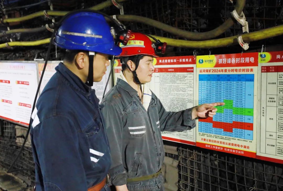 1717549174131281.jpg 001.jpg