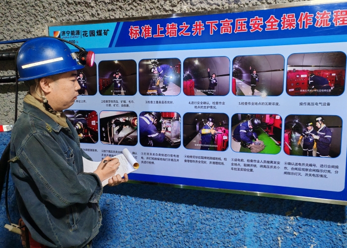 1717720292540479.jpg 1_副本.jpg