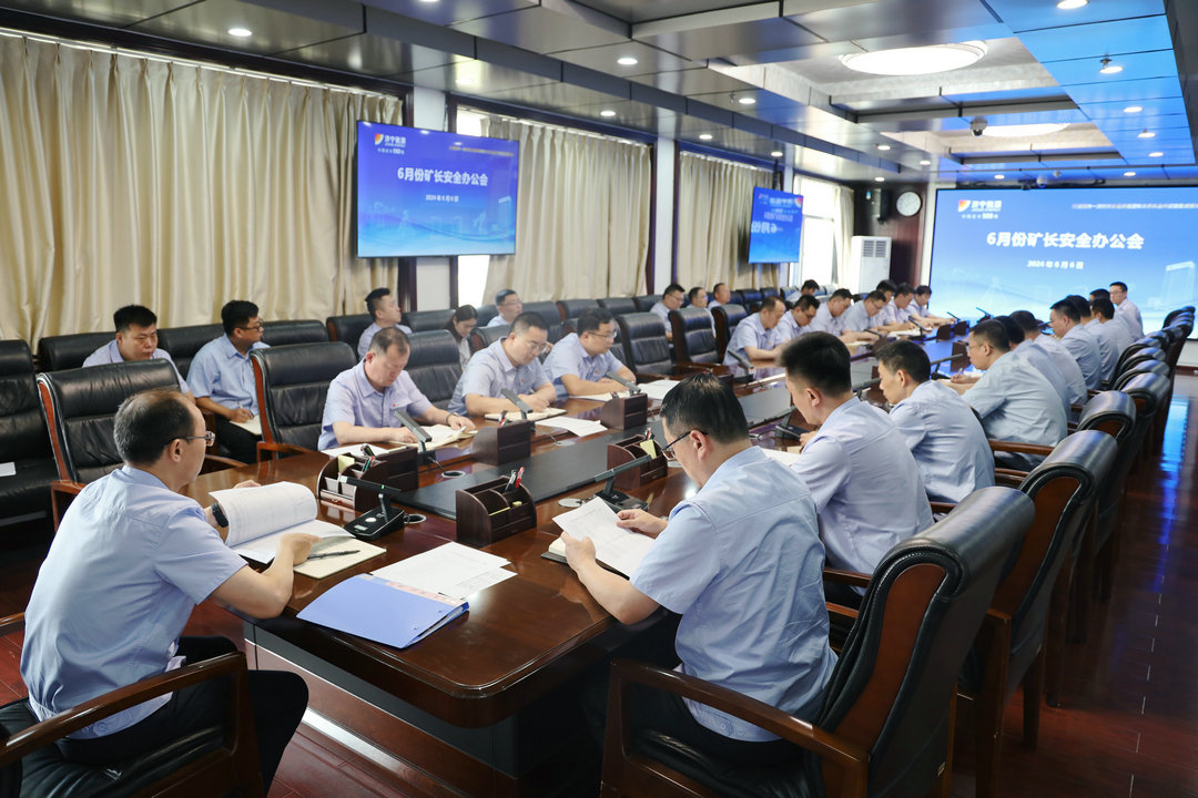 1717725899103237.jpg 微信图片_20240607100348.jpg