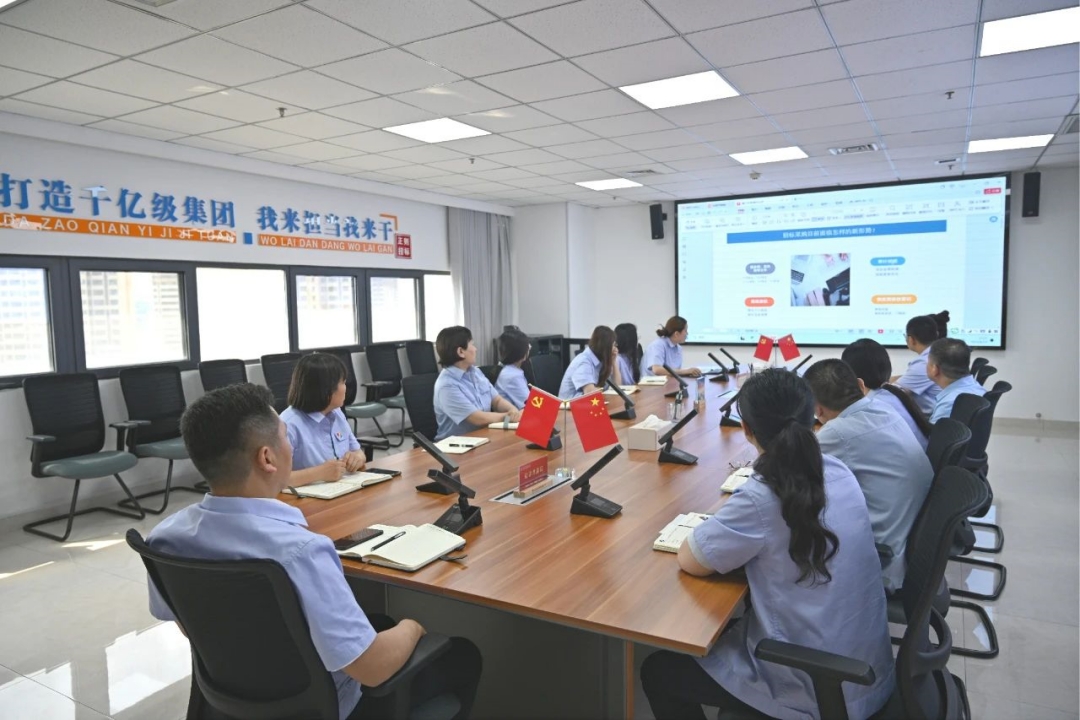 1718438905130489.jpg 微信图片_20240615160608_副本.jpg