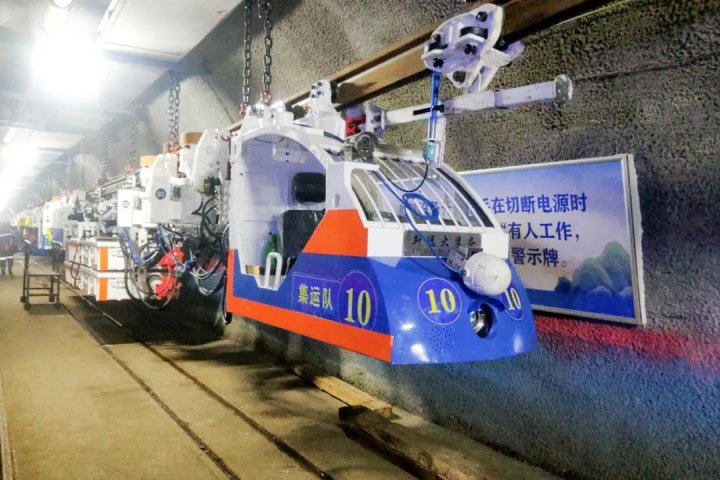 智联未来！金桥煤矿AI与5G共筑煤炭行业智能安全防线