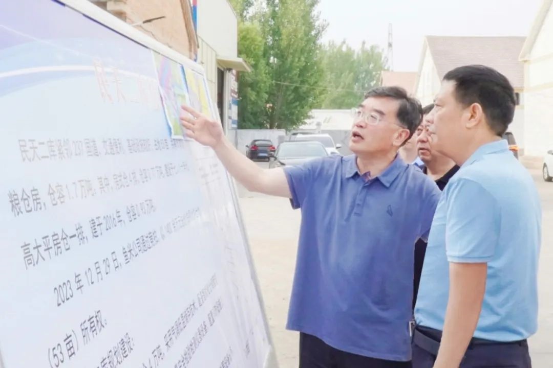 1719148493120144.jpg 0004.jpg