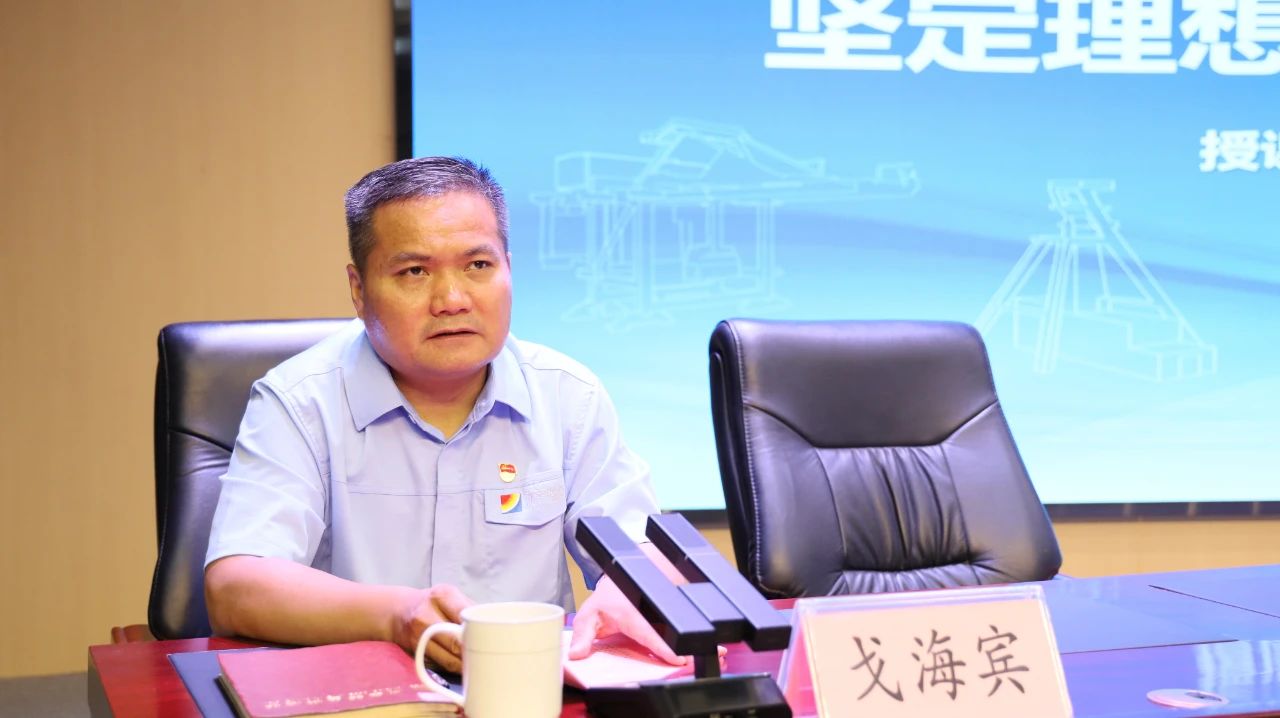 1719447404782317.jpg 微信图片_20240627081705.jpg