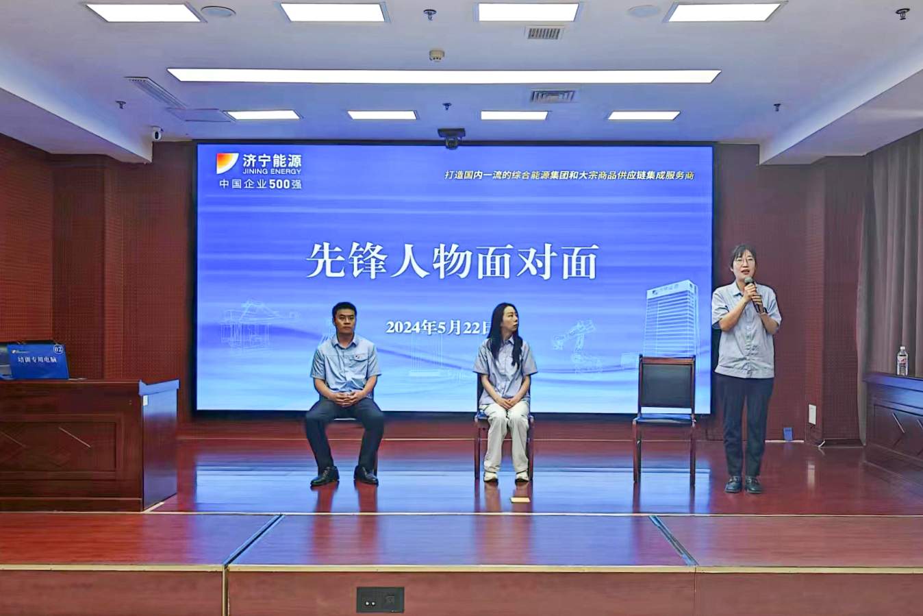 1720060080347438.jpg 微信图片_20240702173341.jpg