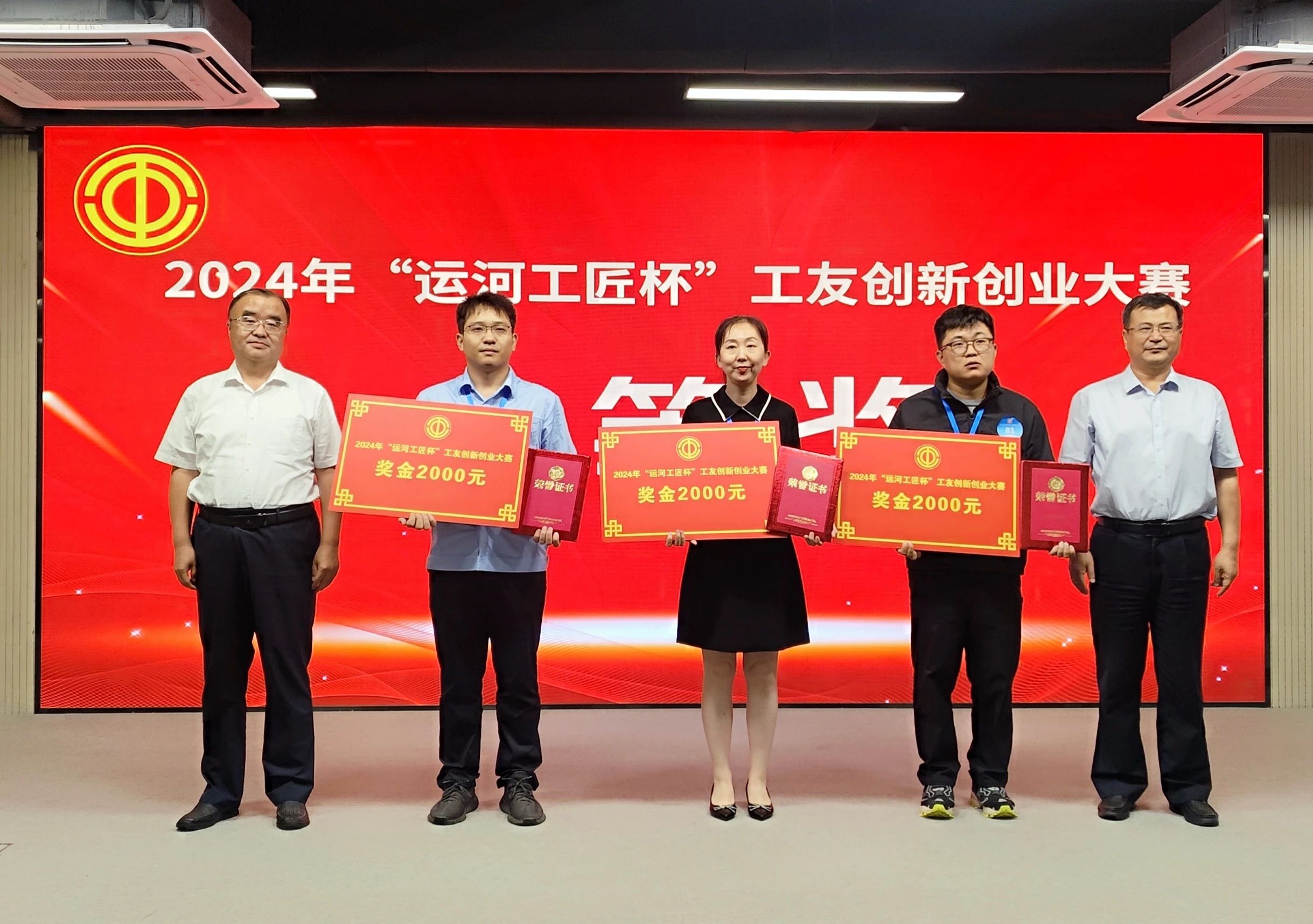 1720074927954703.jpg c21a804199cd30fb5f434f64914bdad4.jpg