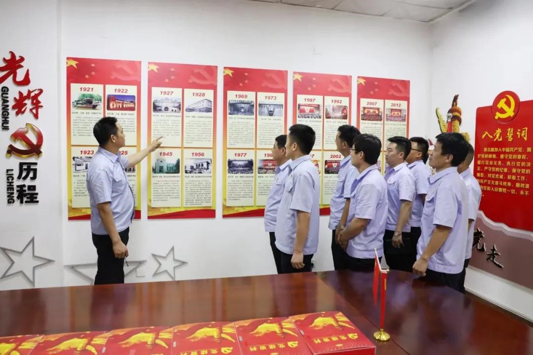 1720168993112093.jpg 1.jpg