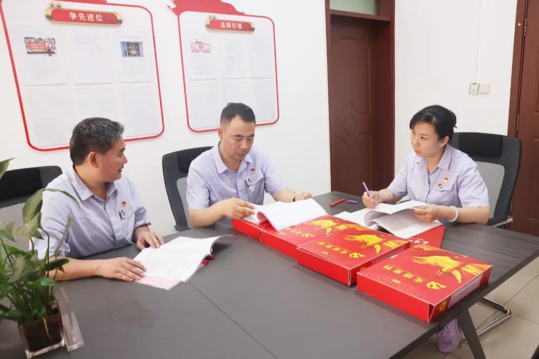 1720169105639280.jpg 2.jpg