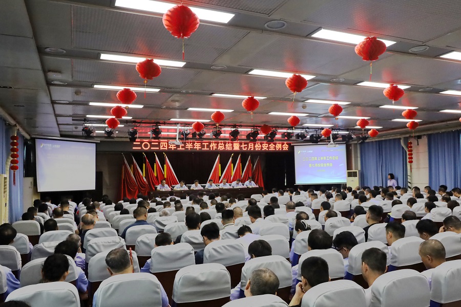 1720580744810245.jpg 1.jpg