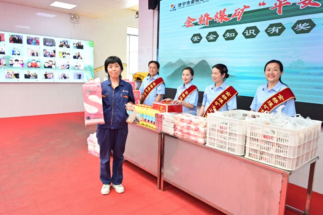 1720862232108956.jpg 0004.jpg