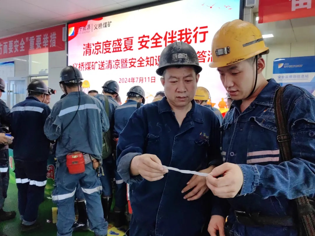 1720862246140498.jpg 0005.jpg