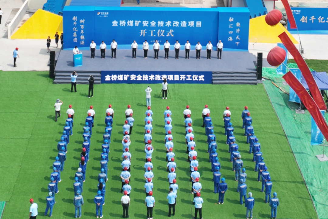 1720920013111865.jpg 002.jpg