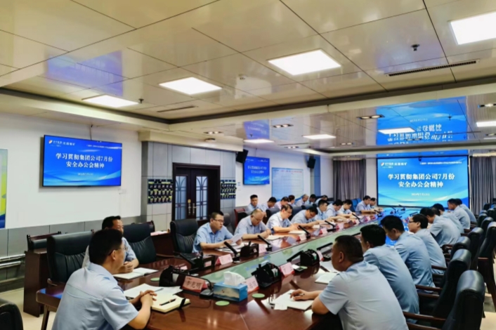 1721002305100681.jpg 1_副本.jpg