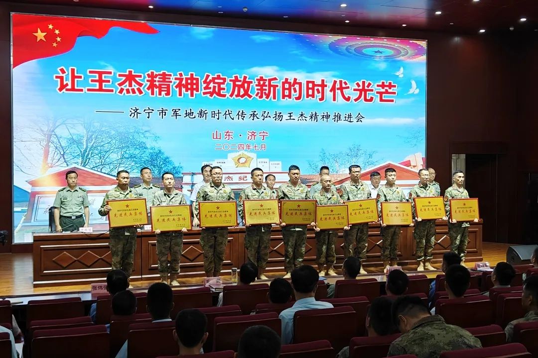 1721097627131797.jpg 0003.jpg