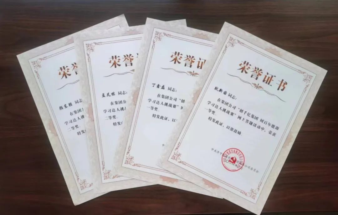 1721282961121444.jpg 0005.jpg