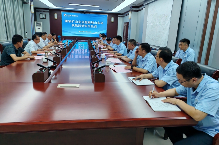 1721392940116689.jpg IMG_20240716_095629_副本.jpg