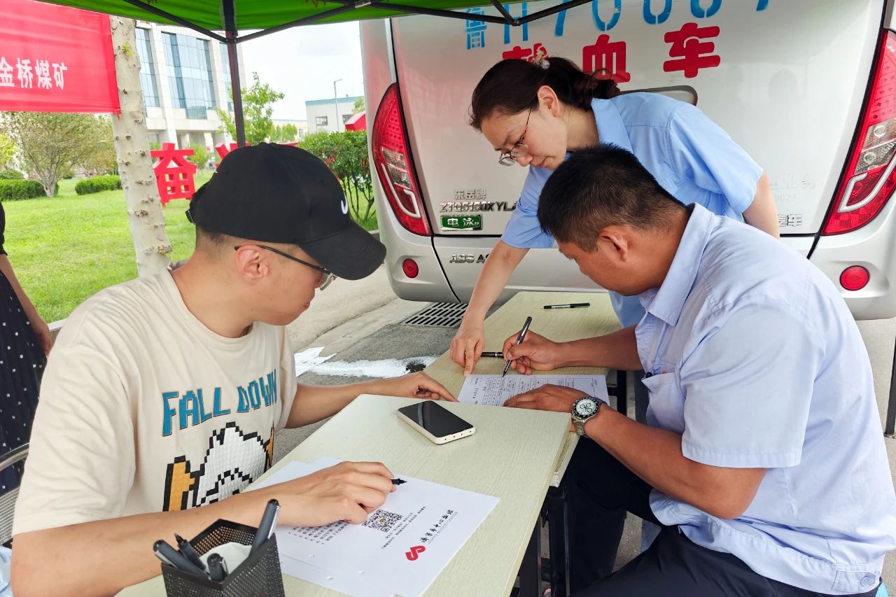 1721441817698922.jpg 微信图片_20240720101713.jpg