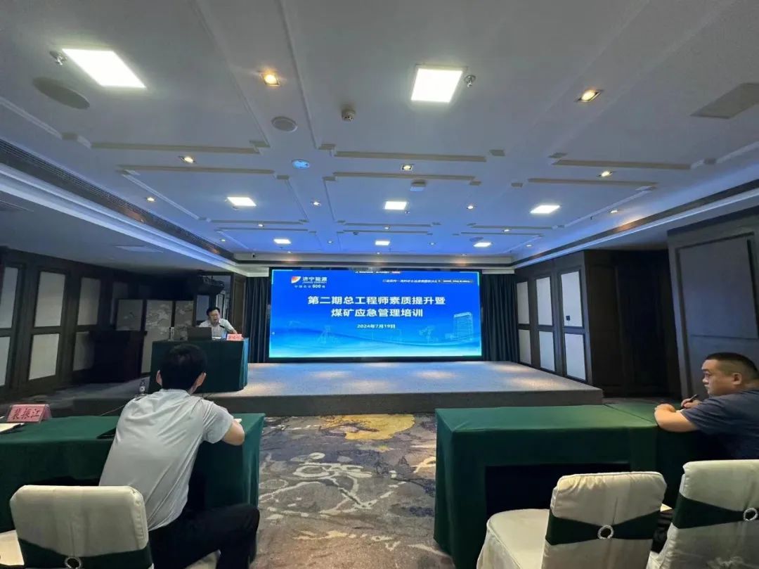 1721628514456093.jpg 0003.jpg