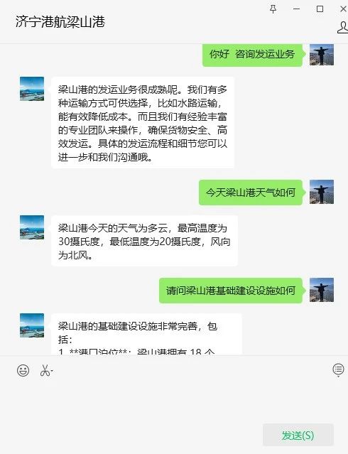 1721785313892909.jpg 1721785352236.jpg