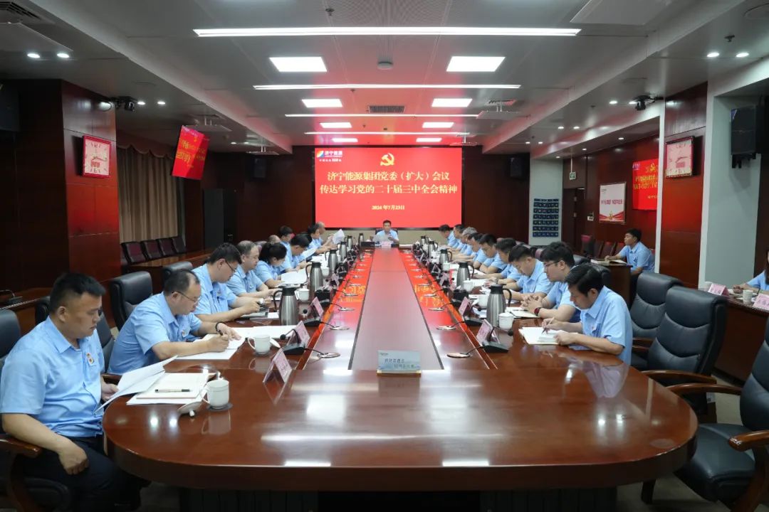 1721801076480665.jpg 0004.jpg