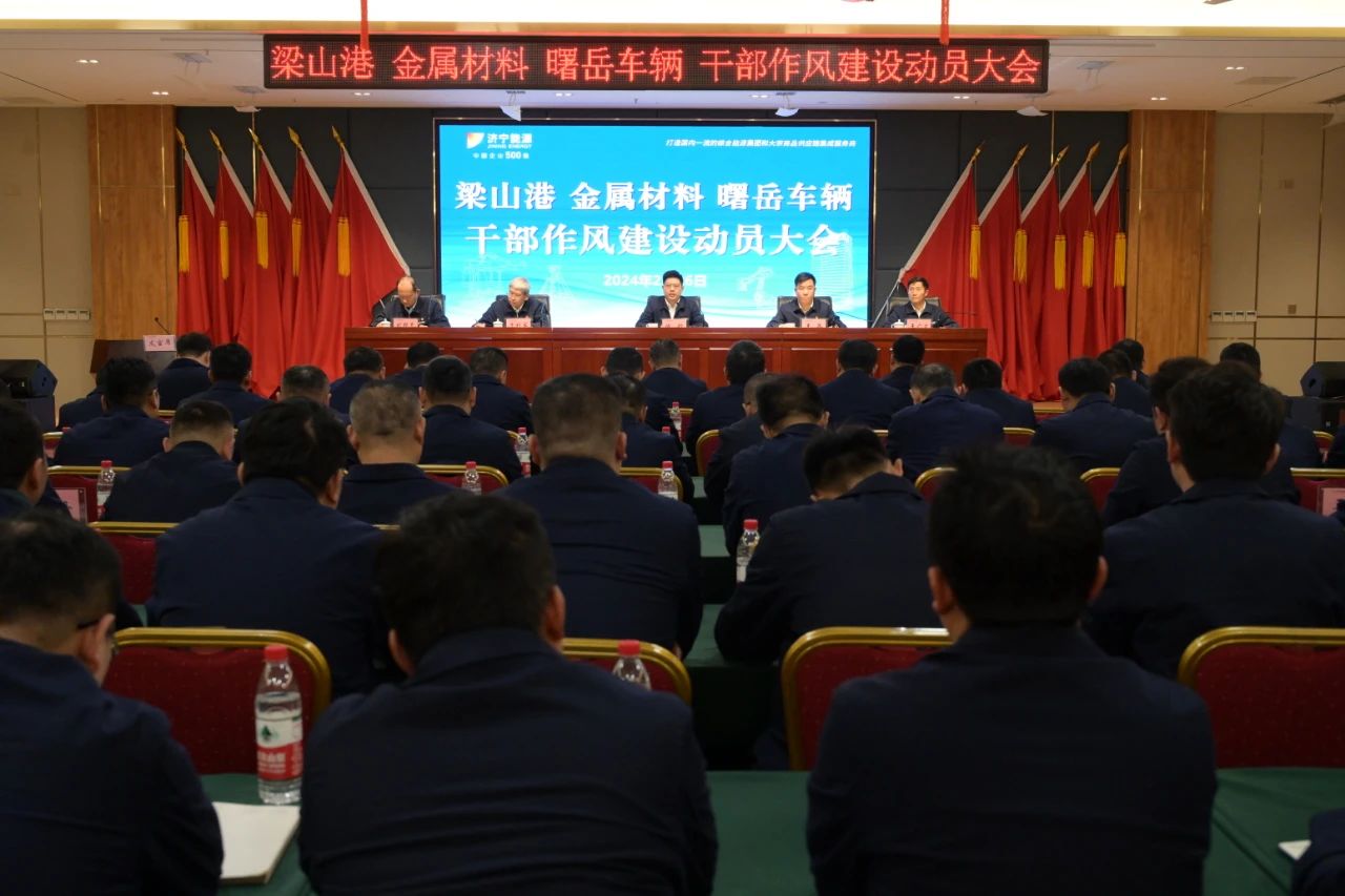 1721807538133570.jpg 1721807583674.jpg