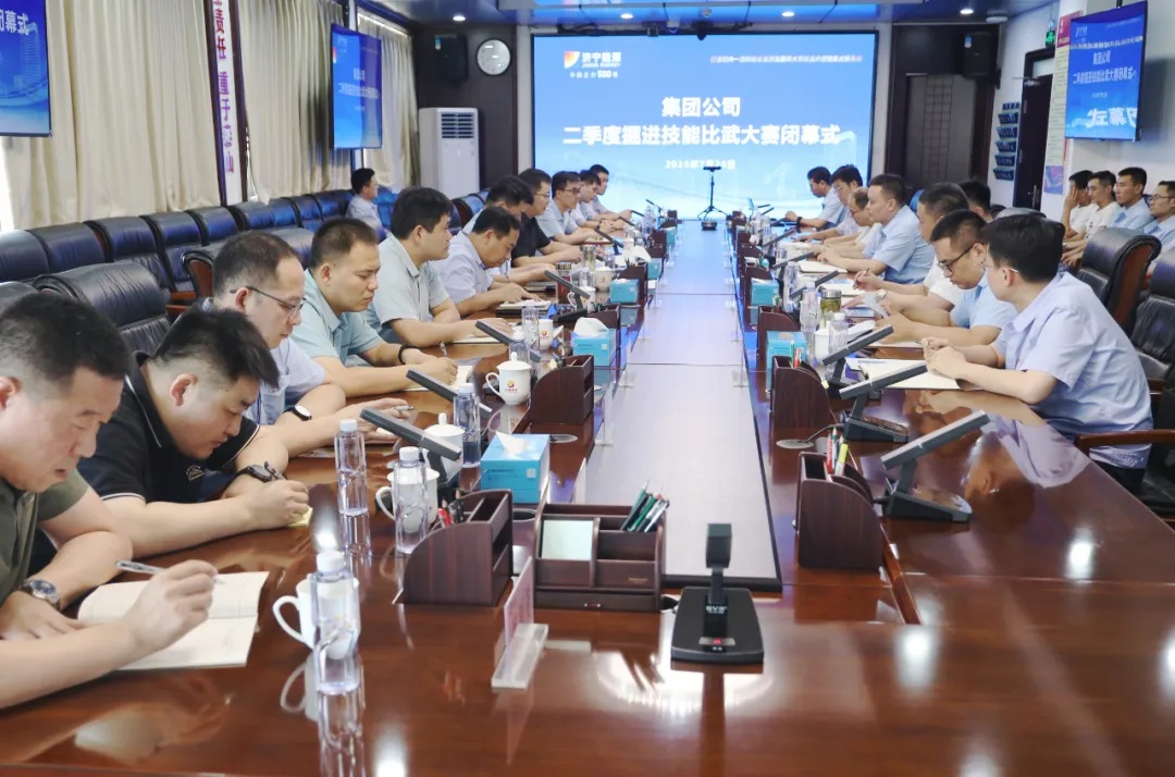 1721906948553948.jpg 0006.jpg