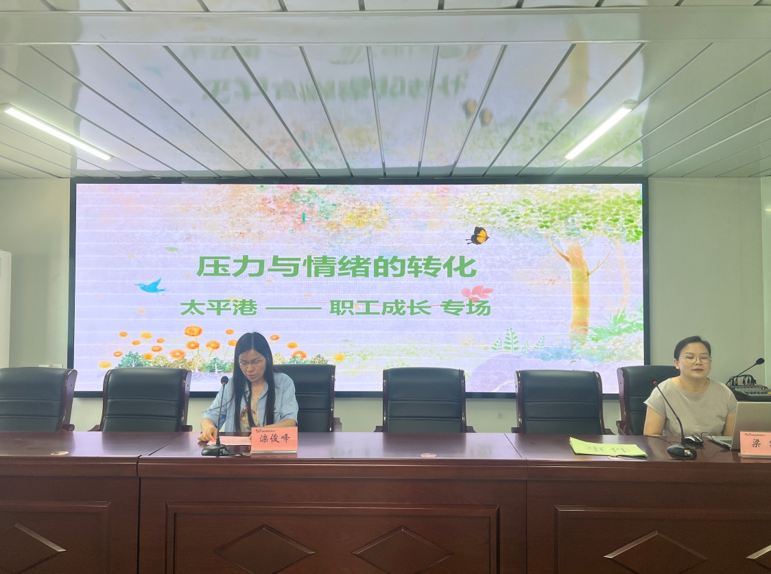 1722132019787997.png 微信截图_20240728095911.png