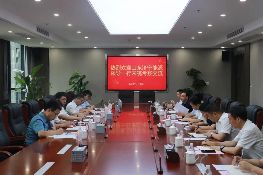 1722163502126255.jpg 0001.jpg