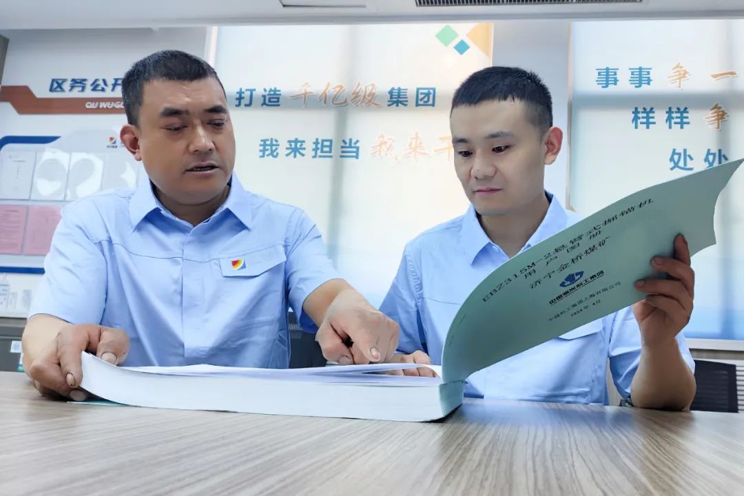 1722320875949926.jpg 0002.jpg