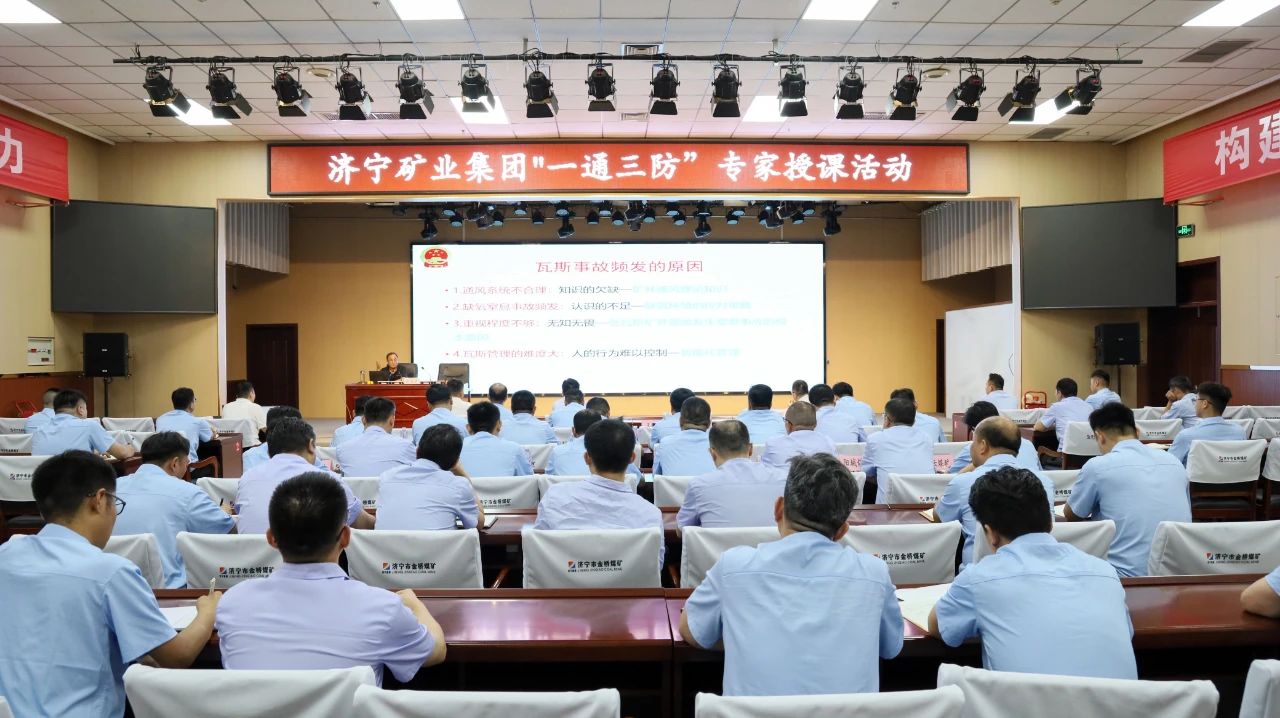 1722647007104356.jpg 微信图片_20240803090407.jpg