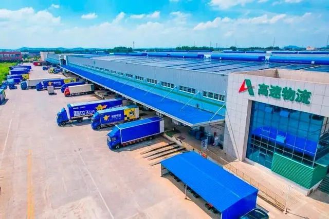 1722648640747289.jpg 00002.jpg