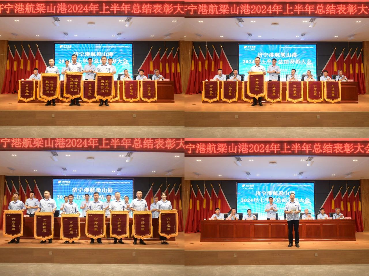 1722837394375925.jpg 1722837378687.jpg