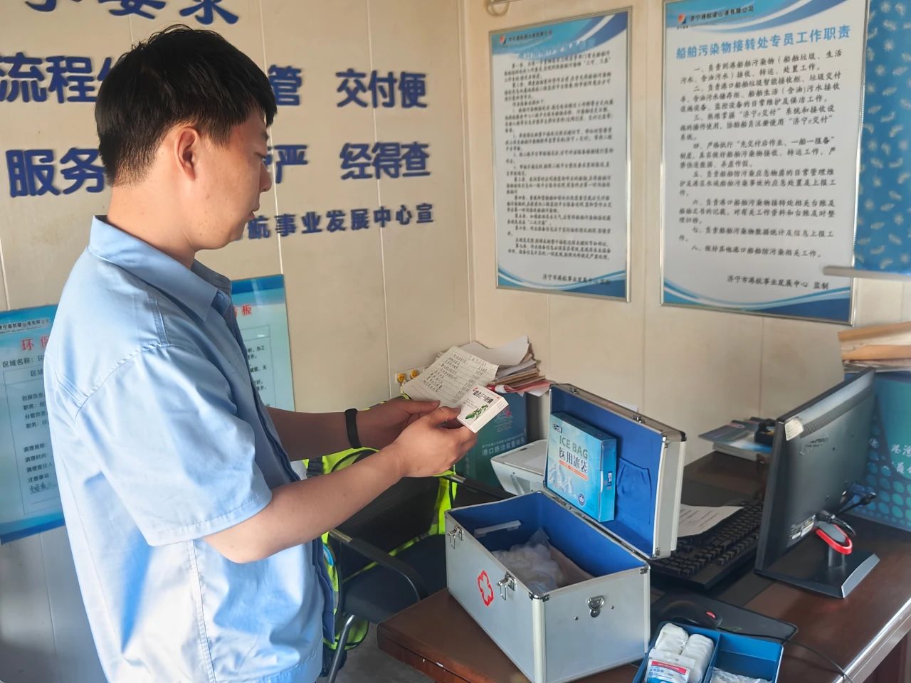 1722840709933144.jpg 1722840696832.jpg