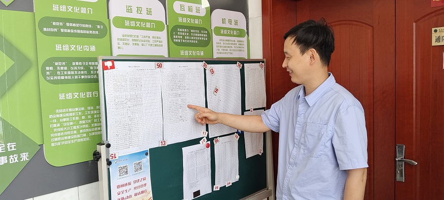 1722924719426014.jpg 121212.jpg