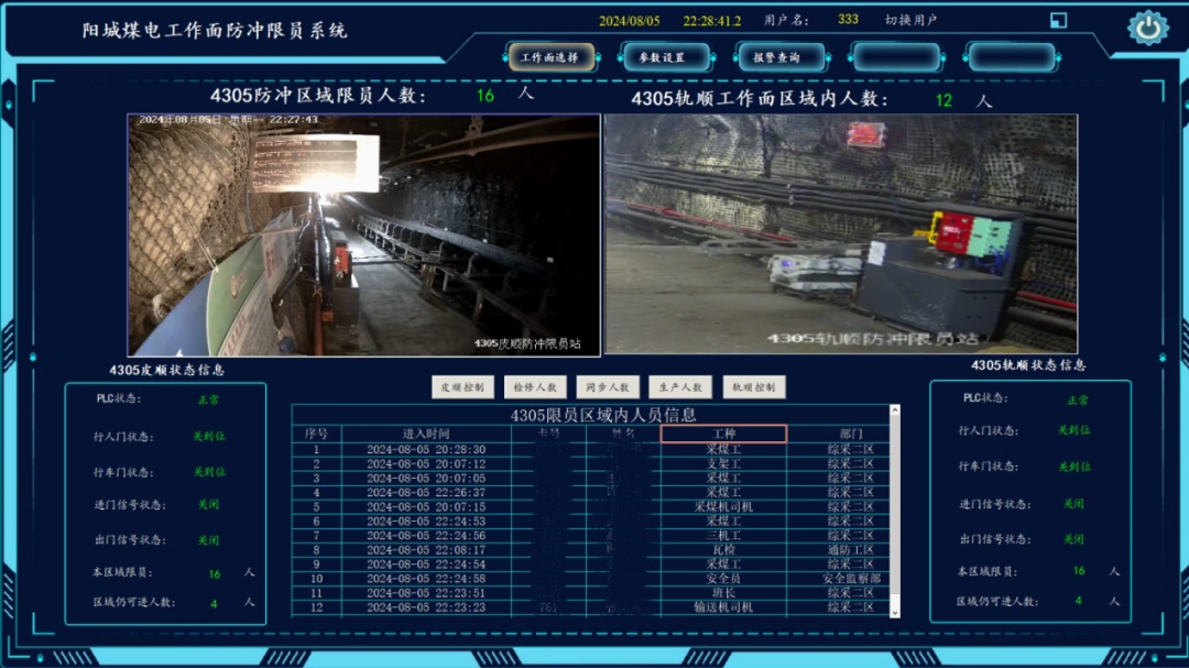 1723082405689412.jpg 00002.jpg