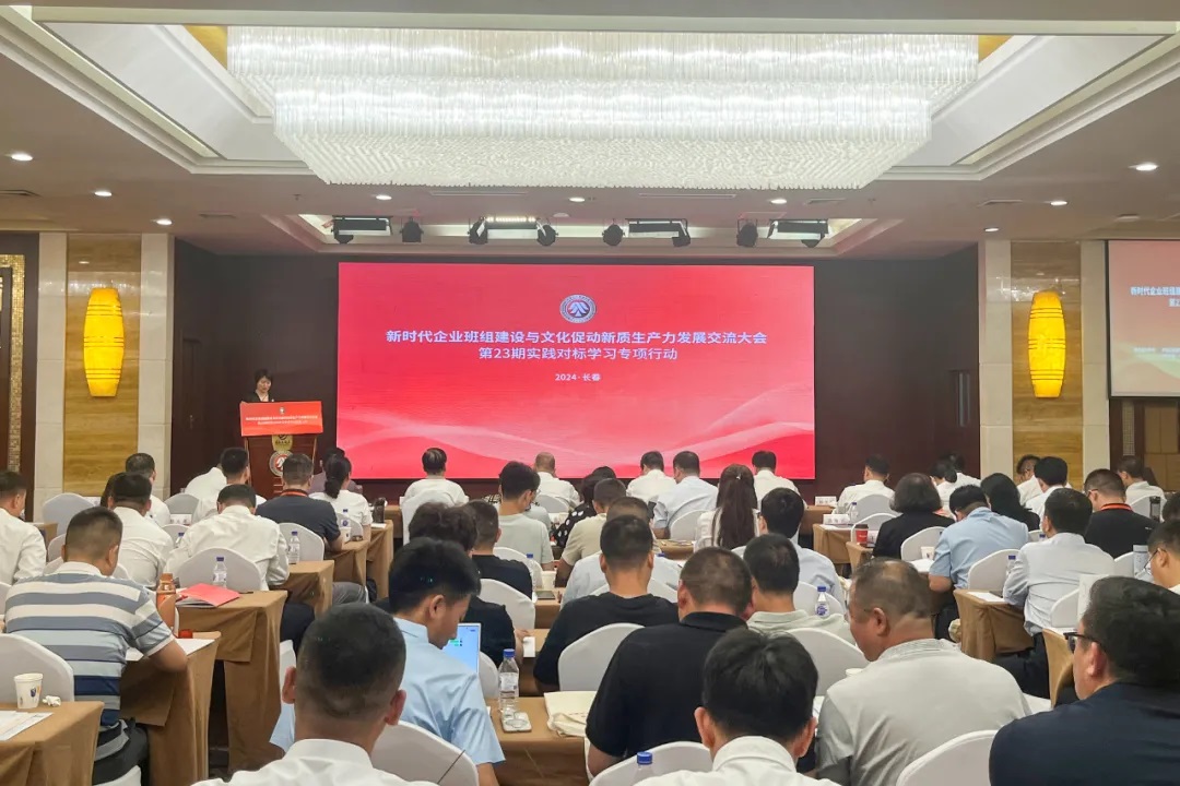 1723282293139022.jpg 0007.jpg