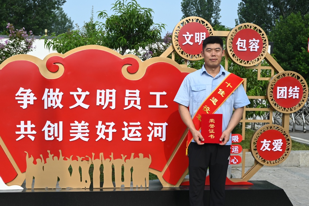 1723446036529936.jpg 2.jpg