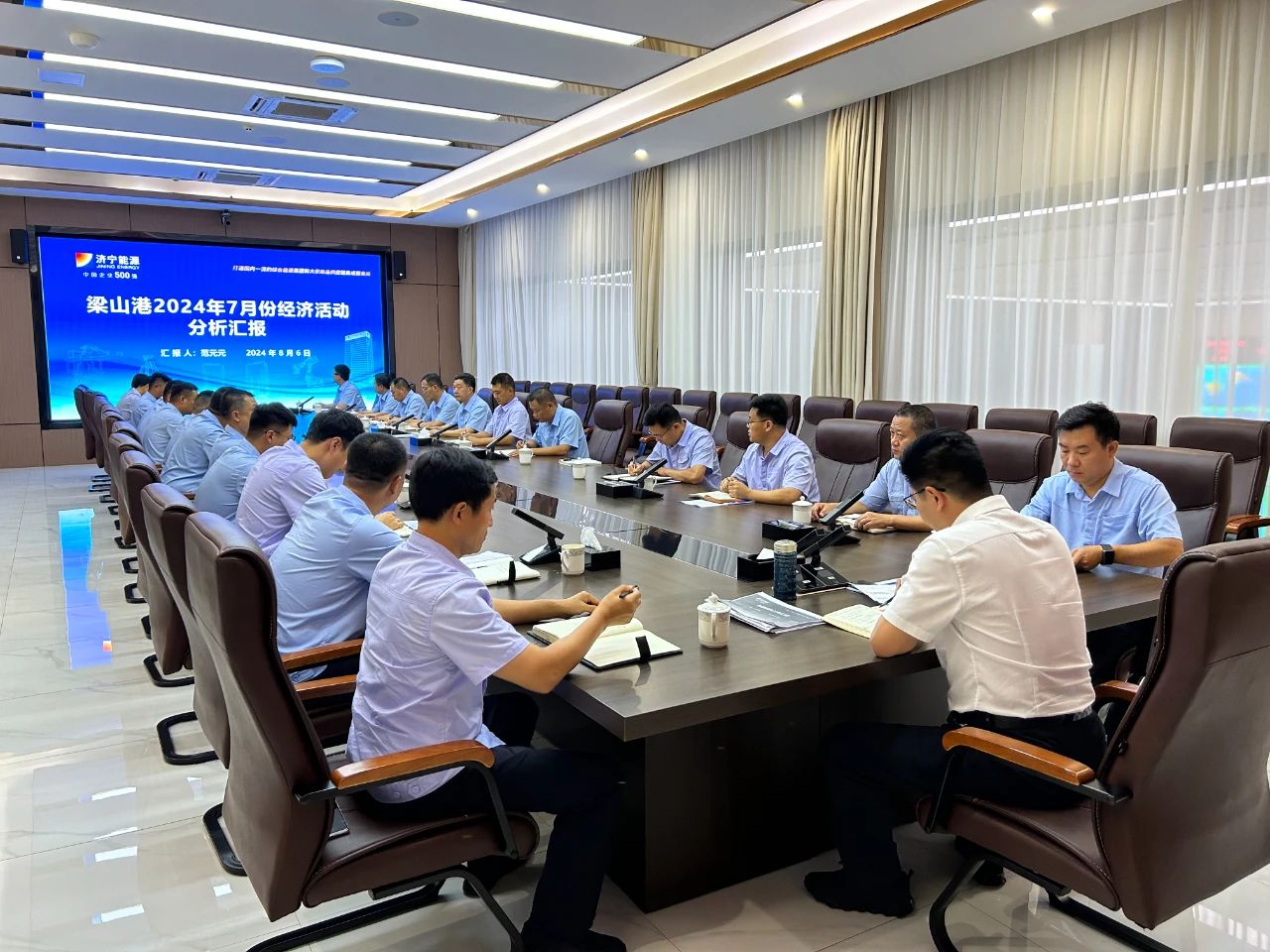 1723598807907023.jpg 1723598809898.jpg