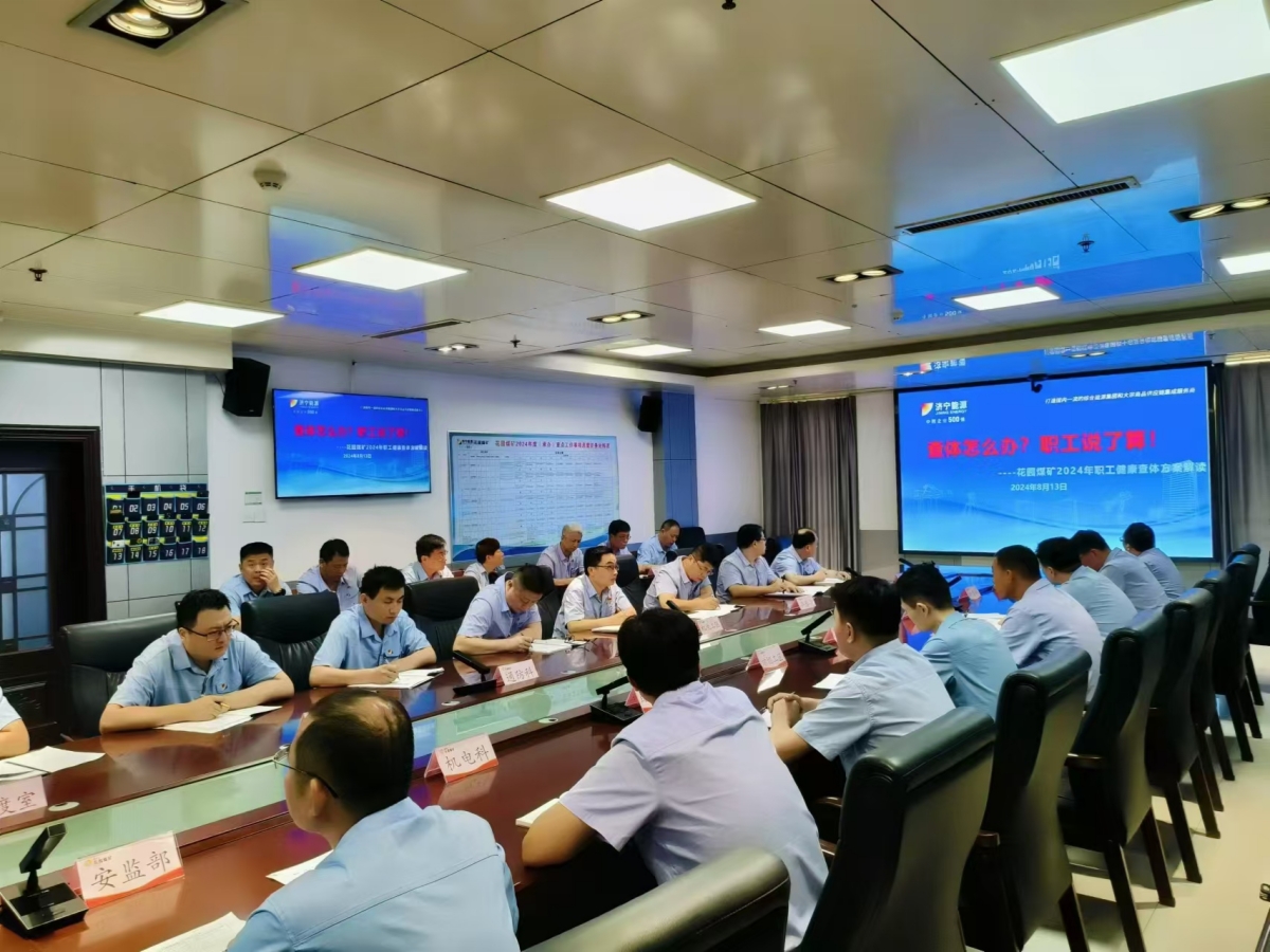 1723779767913995.jpg 2_副本.jpg