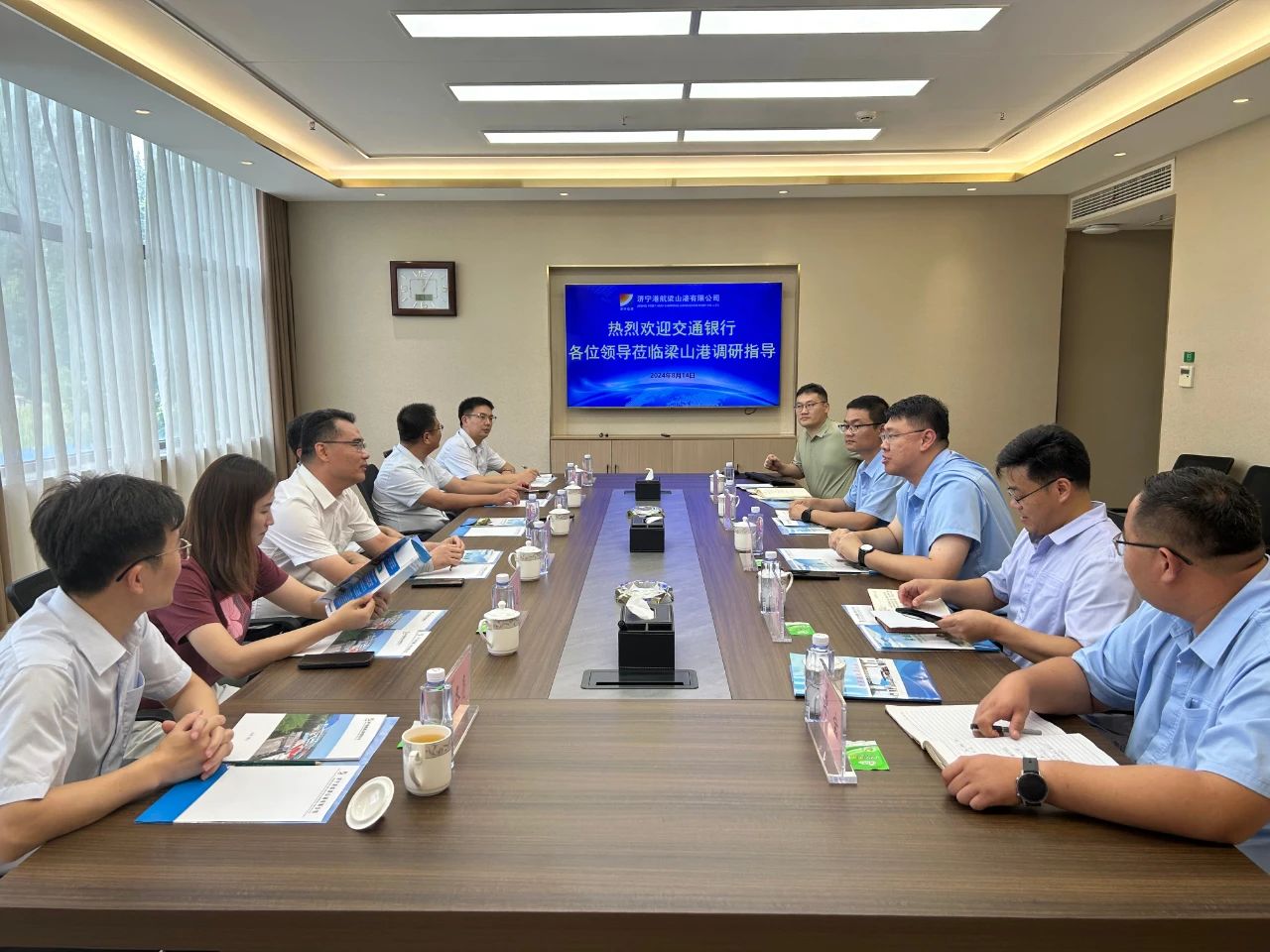 1723878742585877.jpg 1723878744865.jpg