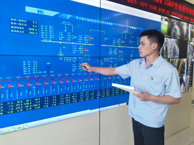 遵规守纪先进典型丨李雨：严于律己、廉洁奉公