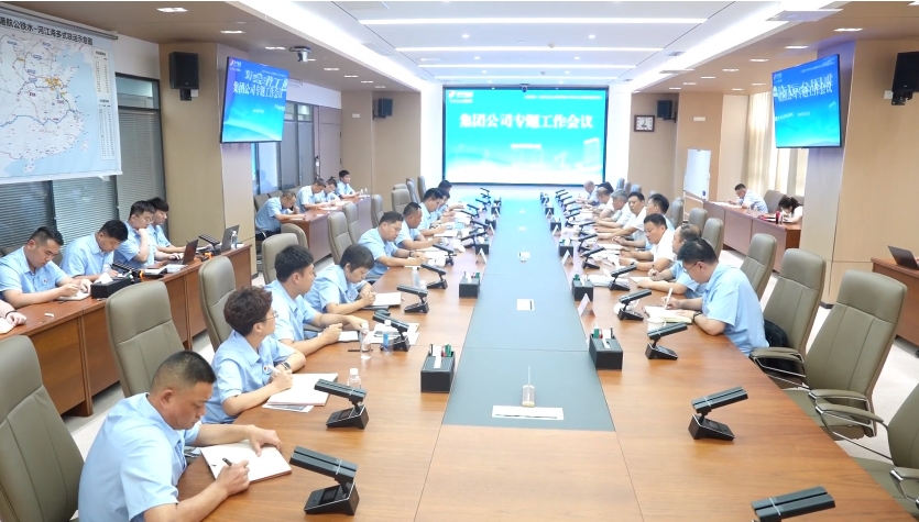 1724557547781844.jpg 微信截图_20240825114543.jpg