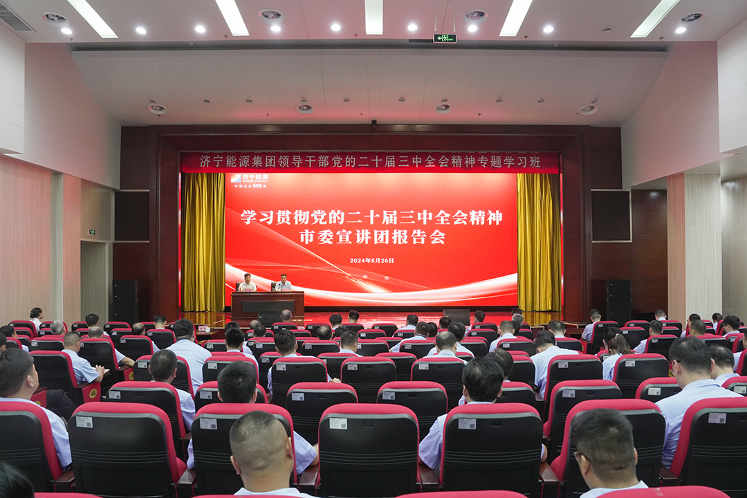 1724738695780639.jpg DSC00661.JPG