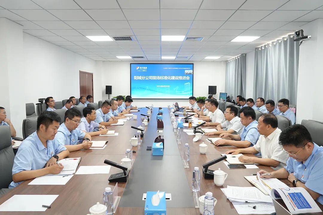 1725112621170836.jpg 0007.jpg