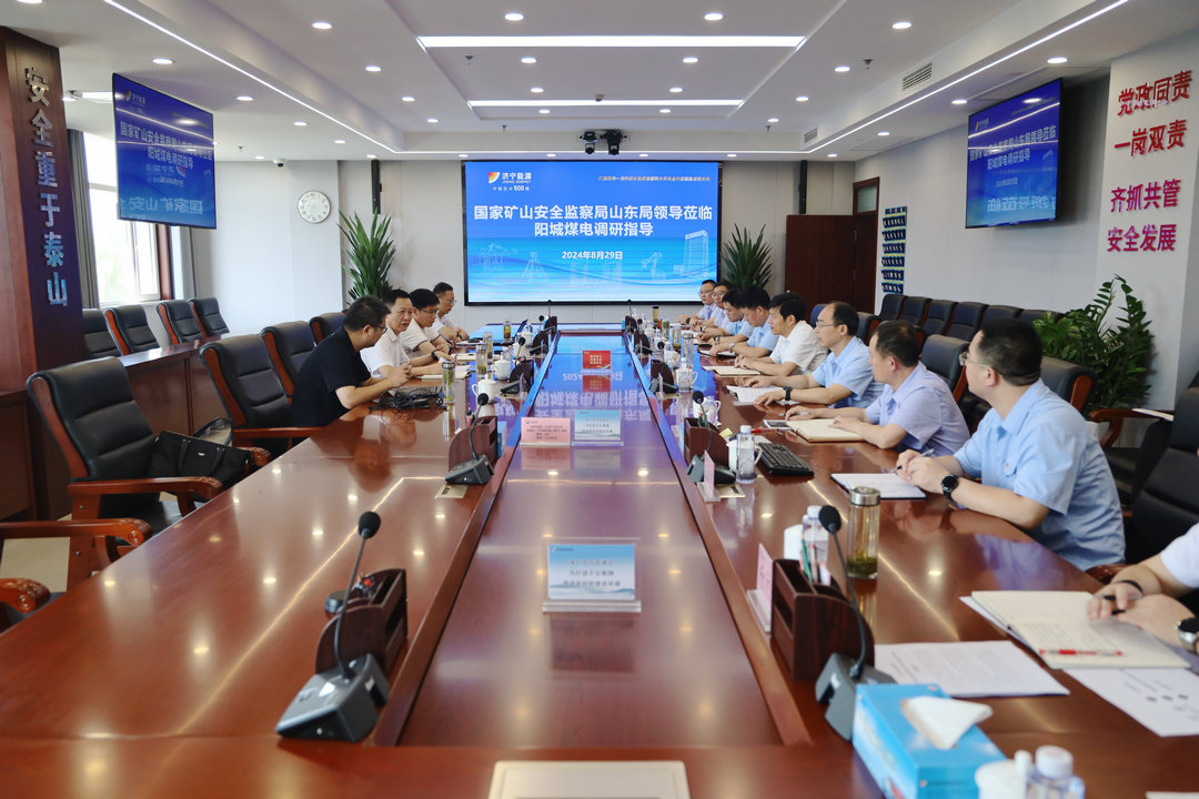 1725174530537897.jpg 微信图片_20240901150626_副本.jpg