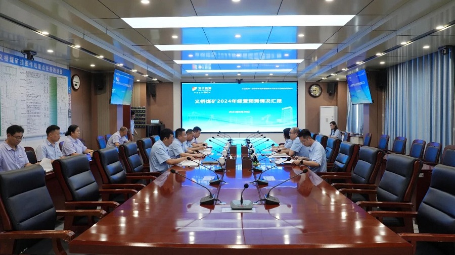 1725259996110449.jpg 微信图片_20240902145144.jpg