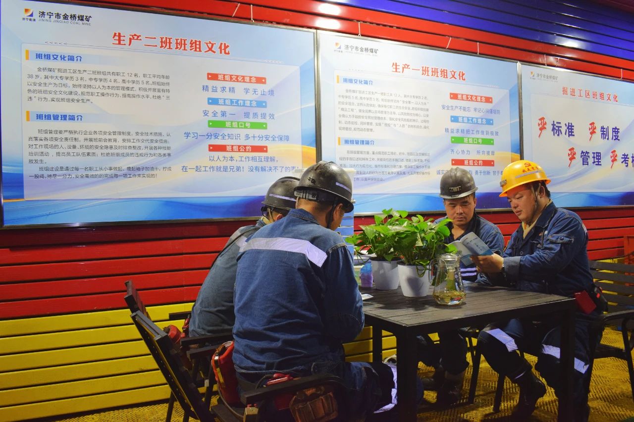 1725324054105462.jpg 微信图片_20240903084006.jpg