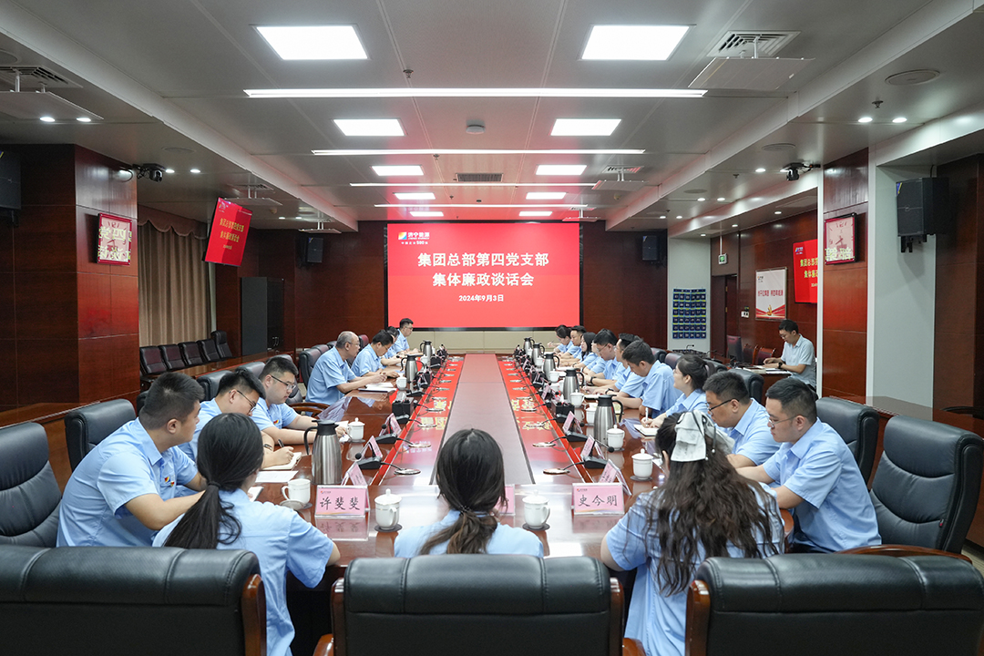 1725434412140193.jpg DSC03559.JPG