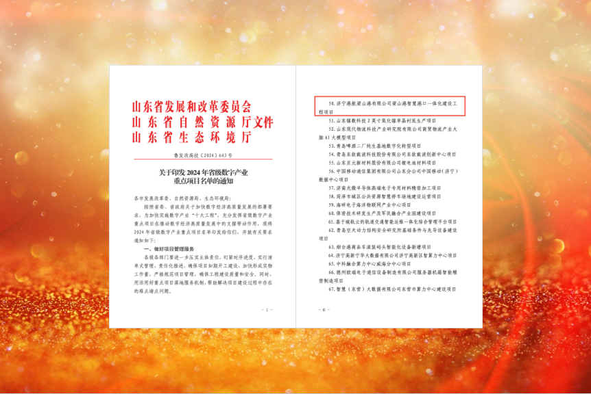 1725688990404498.png 1725689010894.png